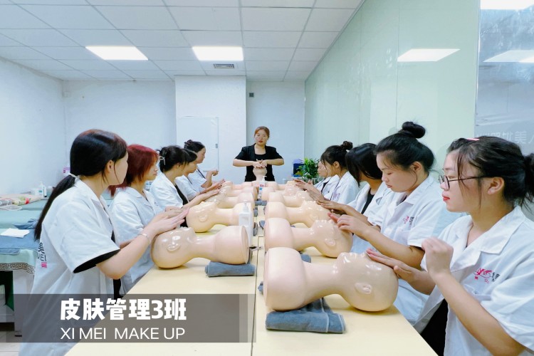 广州悉美俪人美妆职业学校